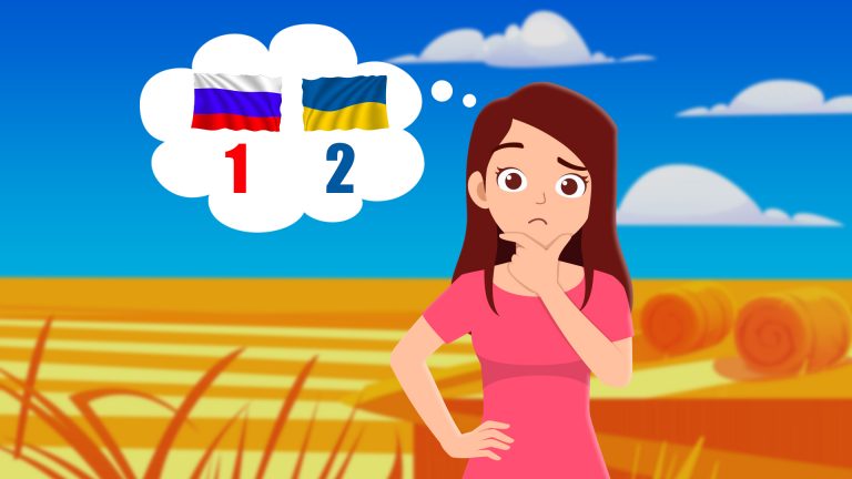 Маловідомі факти про Україну