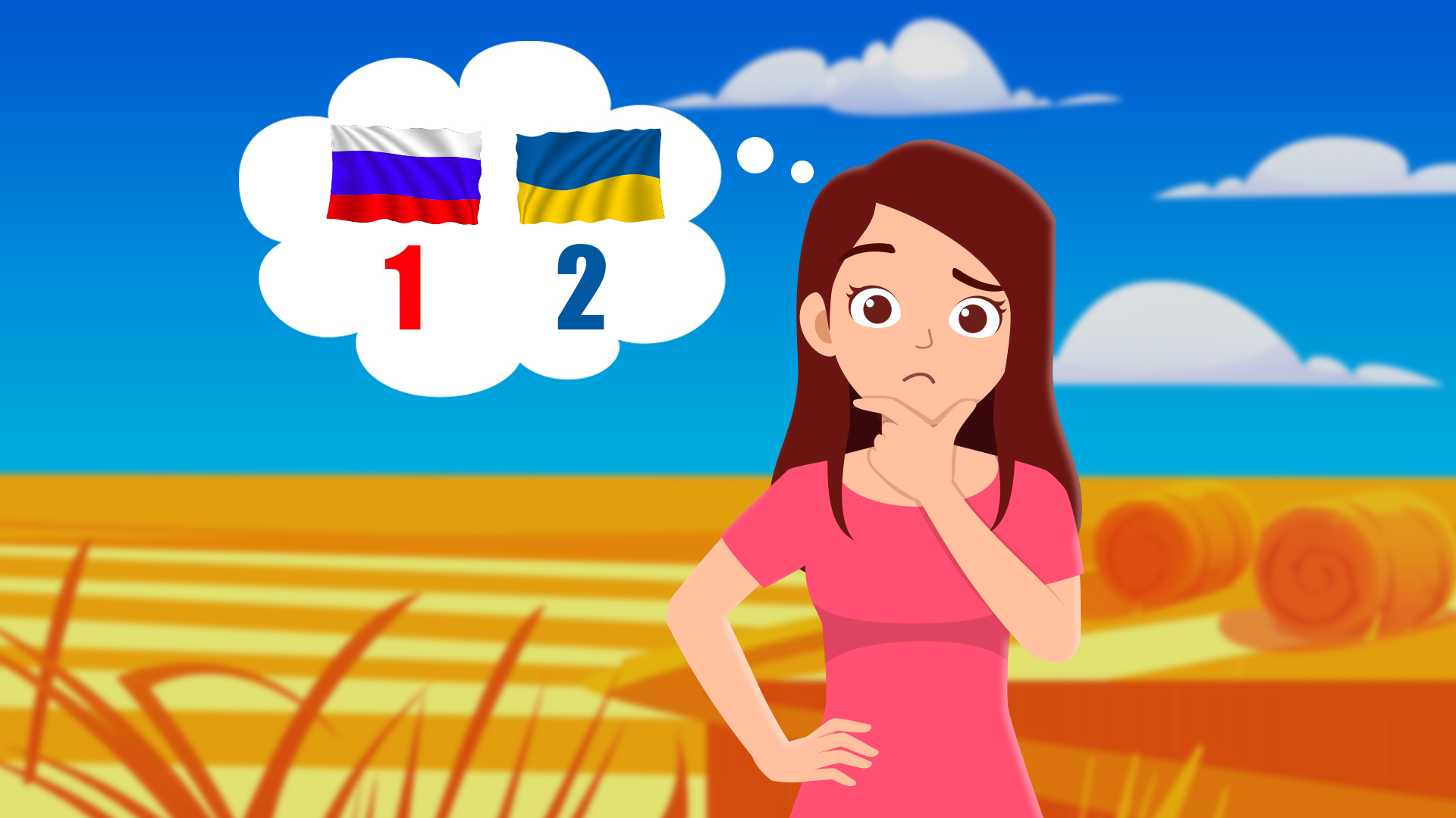 цікаві факти про Україну