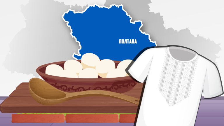 Факти про Полтавську область: Таємниці Гончарства, Вишивки та Галушок!